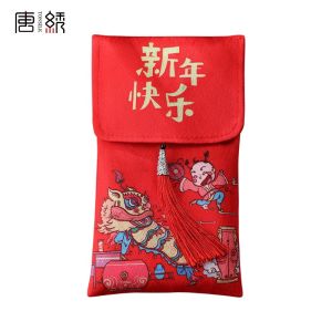 CNY Silk Embroidery Pouch / Silk Red Packet/ Cloth Ang Bao / New Notes Pouch (SG Ready Stocks)