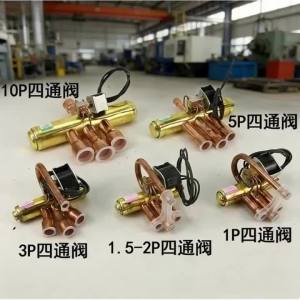 Hanson8 1P/1.5P/2P/3P/5P Air Conditioner Four-way Valve with Coil Z4K2H