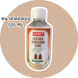 Candy Leather & Interior Care น้ำยาเคลือบภายใน