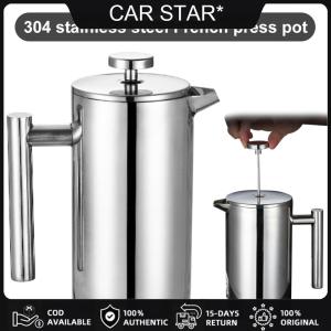 COD [จัดส่งฟรี] สแตนเลสสตีลชอร์ดชาช้อป