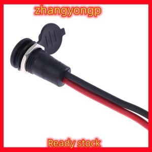 [ZY] Legend 1ชิ้นสายไฟ DC ตัวเมียพร้อมสายเคเบิล5.5x2.1 5.5x2.5มม. ขั้วต่อปลั๊กไฟ DC กระแสสูงสำหรับผู้ชายและผู้หญิง