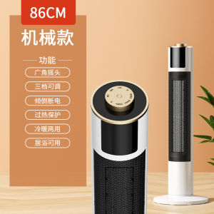 Quạt sưởi Xianke máy sưởi điện gia đình thiết bị cần thiết cho mùa đông nhỏ gọn 2025 Máy sưởi thổi khí nóng mới