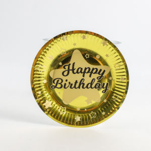 10pcs/Set Happy Birthday Kids Baby Party Event Gold Metallic Party Decoration Disposable Paper Plate Tableware 生日派对纸盘