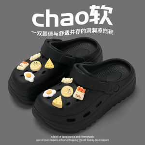 [Free Shipping] Soft-soled outdoor clogs for women summer outdoor closed-toe slippers womens thick-soled sandals summer beach shoes
