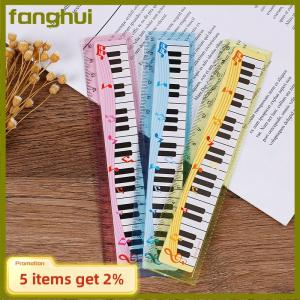 fanghui music ruler primary school students painting measuring scale creative ruler