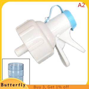 Butterfly ฝาขวดน้ำพลาสติกขนาดเล็กพกพาสะดวกเป็นมิตรต่อสิ่งแวดล้อมใช้ซ้ำได้