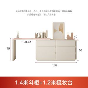 Dresser Makeup Table Bedroom Chest of Drawers Desk Integrated Master Bedroom Desk