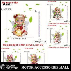 💖💓【Special price】💖💓Asahi Motor Angel 2D ห้อยอะคริลิคแบบแบนสำหรับเด็กทารกรถน่ารักภายในรถจี้ตกแต่งบ้านงานเทศกาล