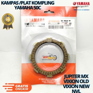 Kampas /plat kompling 50C untuk motor JUPITER MX VIXION OLD VIXION NEW NVL. YGP berkualitas original asli ori dan presisi