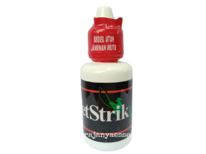 BELI 2 GRATIS 1 Jetstrik Essen Ikan Mas Rame dan Babon Umpan Mancing Lomba Harian Galapung dan Galatama