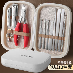 Manicure Set 12pcs Bahan Carbon Steel Alat Gunting Kuku & Perawatan Kuku Cantengan