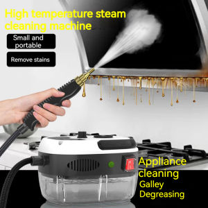 2500W multifunctional high pressure steam cleaner 220V household steam cleaner 15 seconds steam spraying 3bar high pressure steam hand-held air conditioner kitchen hood car toy steam cleaner household cleaning artifact