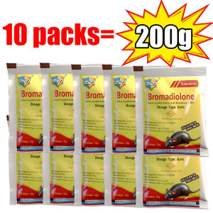 Dont die in the room - Home Rat Killer Poison with Rat Lure That Mice Like to Eat Pellet Trap & Rat Repellent Lason sa Daga Rat Killer for Home Rat Poison Killer Mouse Repellent Mouse Killer pandikit sa daga rat repellent for homerat bait