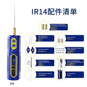 MECHANIC IR10 Pro IR13 IR14 IR16 Electric OCA Glue Removal Tools Rechargeable for Phone Screen Cleaning Grinding Cutting Polishing