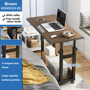 Adjustable Height Lifting Table with Wheel Bedside Laptop Sofa Side Table Portable Movable Computer Elevatable Desk Meja Komputer Meja Belajar 床边桌