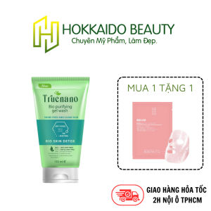 Gel rửa mặt sinh học giúp ngừa mụn giảm bóng nhờn Truenano Bio Purifying gel wash 150ml - dành cho da bóng nhờn dầu mụn