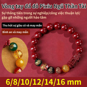 Vòng Tay Chu Sa Đế Vương Nguyên Khoáng Tinh Khiết/Chống Oxy Hóa/Giữ Màu Lâu Bền/Mang Lại May Mắn/Chu Sa Tự Nhiên