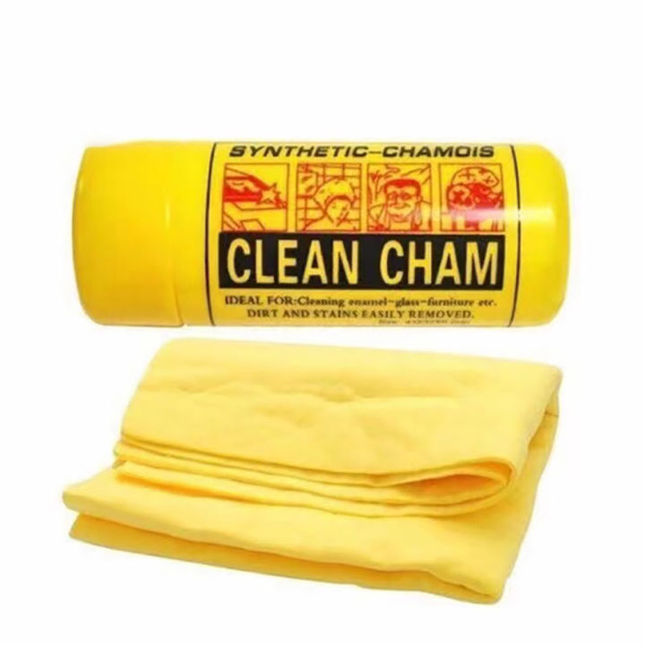 Kolan Clean Cham Car Wash Towel Magic Chamois Suitable For Cleaning ...