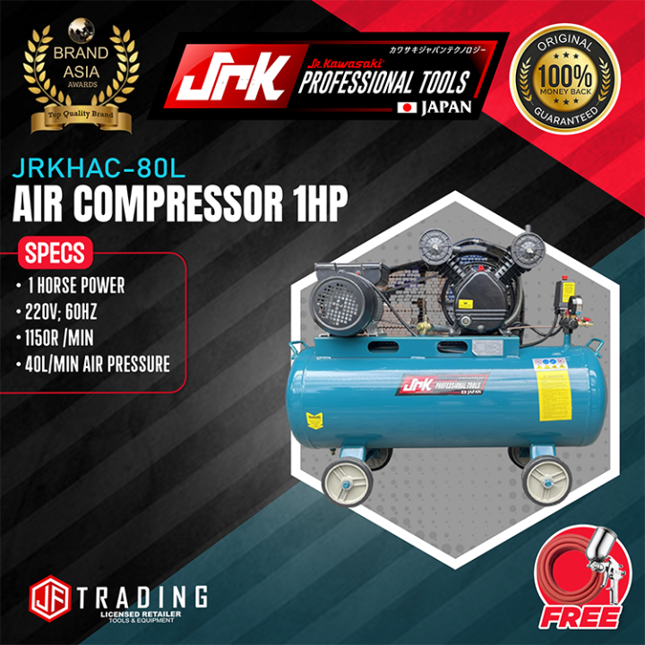 JR Kawasaki Air Compressor JRKHAC80L High Quality and With Freebies ♦