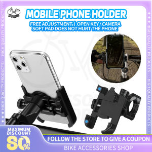 Adjustable Bicycle Cellphone Holder Aluminum Alloy MTB Bike Cellphone Stand for Bike Phone Holder