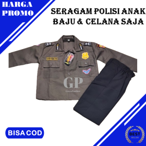 BAJU SETELAN POLISI ANAK LAKI LAKI PEREMPUAN COWOK CEWEK ROK KOSTUM PROFESI SERAGAM KARNAVAL ANAK