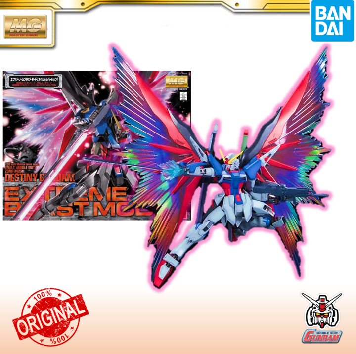 匿名配送】DESTINY GUNDAM EXTREME BLAST MODE Unbox Destiny Gundam