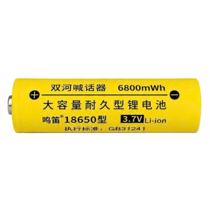 Loa phóng thanh ML969U (2 pin) 45W Bluetooth ghi âm báo động hỗ trợ USB thẻ nhớ