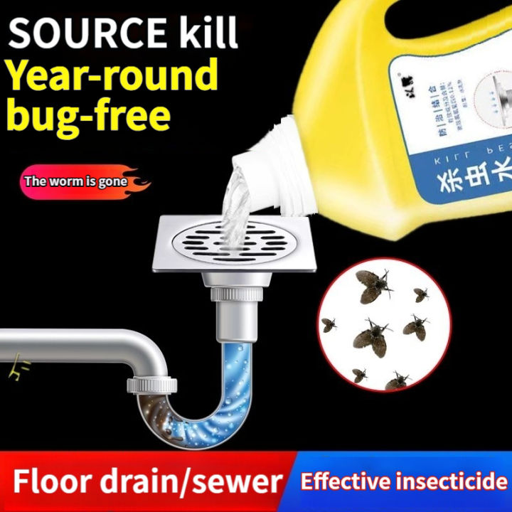 【SG STOCK】Disinfection of Small Flying Insects in Sewers, Indoor Flying Insects Buster, Bathroom ...