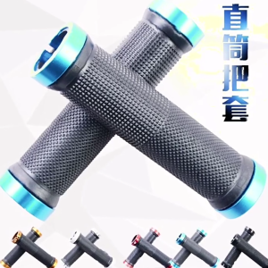 2pcs thoải mái Xe Đạp Tay Nắm Tay Lái Xe Đạp Grip easyly cài đặt Phụ Kiện Kẹp dùng cho xe máy cho cá tính đi xe đạp phong cách