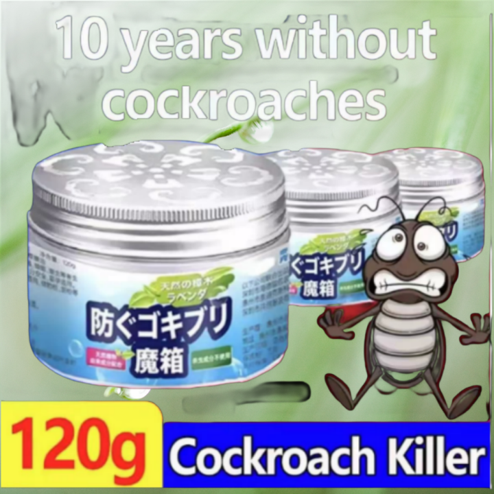 Japan imported cockroach magic box new cockroach gel plant extract and ...