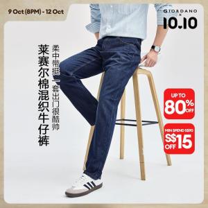 Giordano Beau Monde Men Moustache effect mid rise five-pocket jeans Free Shipping 13116046