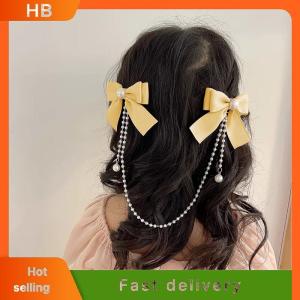 HB Pearl Bow Tassel Hair Clip Elegant Solid Color Hair Claw Children Princess Hairpins Fashion Beauty Hair Accessories