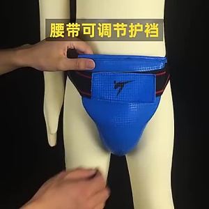 Men Groin Guard Protector for Muay Thai ing Taekwondo Sports Gym Workout