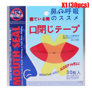 Mini Portable Anti Snore Stickers Comfortable Anti-snoring Adults Children Relieve Close Mouth Sticker 90/60/30pcs