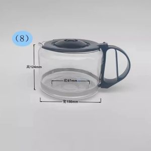 Kirilgu Apply To American Coffee Machine Glass Pot General Accessories Complete Collection M1Y4T