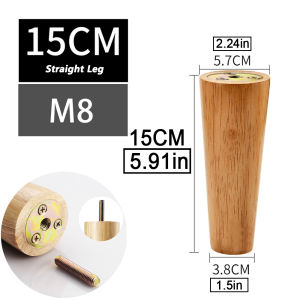 Onuobao 4PCS M6/M8/M10 Screw Oak Furniture Legs IKEA Conical Rubber Wood Sofa Legs for Table Cabinet Furniture Raised Feet TV Cabinet Coffee Desk