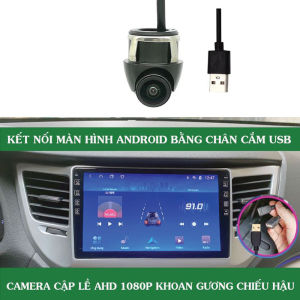 Camera Cập Lề USB Dùng Cho Màn Hình AndroidĐộ Phân Giải AHD 1080P