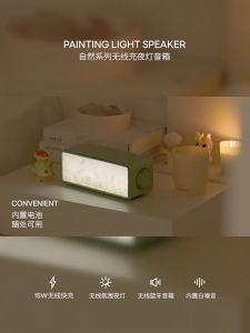 Loa Bluetooth tích hợp sạc không dây được thiết kế theo phong cách hiện đại thích hợp làm quà tặng