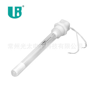 uvc Ultraviolet ion Lamp 21W Submersible Immersion Sterilization Lamp CE Certified for Aquarium Fish Tank Algae Removal