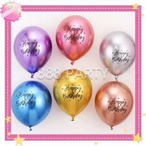 999party 12inch Metal Latex Happy Birthday Letter Balloons Wedding Decorations Party Decoration Party need