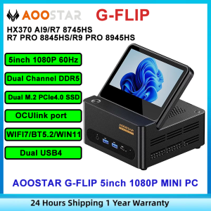 AOOSTAR G-FLIP 5inch 1080P 60Hz MINI PC AI9 HX370/R7 8745HS/R7 PRO 8845HS/R9 PRO 8945HS Dual Channel DDR5 Dual M.2 PCIe4.0 SSD Dual USB4 OCUlink port WIFI7/BT5.2/WIN11 mini pc