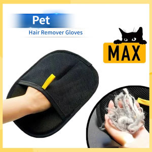 FurFree Pet Hair Removal Gloves Dual-Way Static Brush Dog & Cat Fur Remover Sticky Hair Glove for Home Grooming 2025