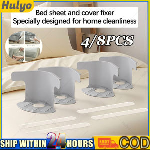 Invisible Clip Bed Sheet Holder New Style Non-Slip Home Use Bedding Clamp Plastic Material for Bedroom Organization