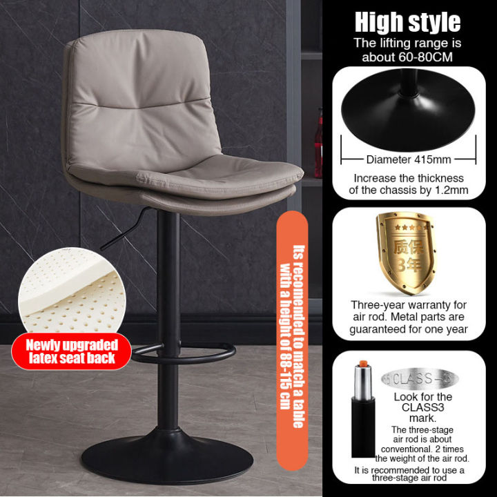 Nordic%20luxury%20bar%20stool%20nappa%20leather%20seat%20360%C2%B0%20rotatable%20and%20liftable%20stool%20bar%20stool%20high%20chair%20-%20Image%203