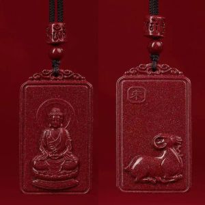 已开光 招财 朱砂真品八大守护神吊坠高含量晶体紫金砂男女本命佛十二生肖项链 Fortuna Cinnabar Genuine Eight Guardian Spirits Pendant High Content Crystal Purple Gold Sand Men and Women Innate Life Buddha Twelve Zodiac Necklace Gift