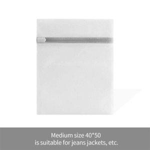 Anti deformation washing bag washing machine anti winding special mesh bag thickened and durable household underwear bag