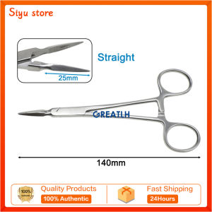 1pcs Dental Root Fragment Plier Minimally Invasive Tooth Extraction Forceps Residual Root Tweezers Scissors Dentistry Instrument
