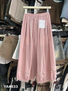 Quần xuông nữ Quần nữ boom thụng chất linen mềm mát 2026 M030