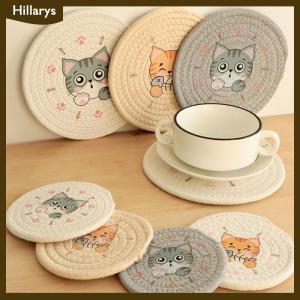 [Hillarys] แผ่นรองจานกันความร้อนสำหรับวางบนโต๊ะแผ่นรองแก้วลายแมวทนทานของตกแต่งบ้านอุปกรณ์ตกแต่งโต๊ะในครัว