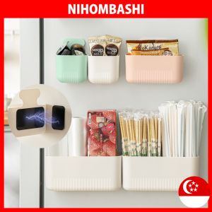 Magnetic Wall Holder Kitchen Hanging Shelf Box for Refrigerator with Removable Divider Fridge Organizer Adhesive Magnet Tape Storage Rack Organizer
